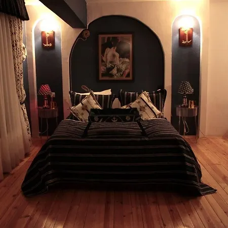 Aparthotel Pine Garden 3*